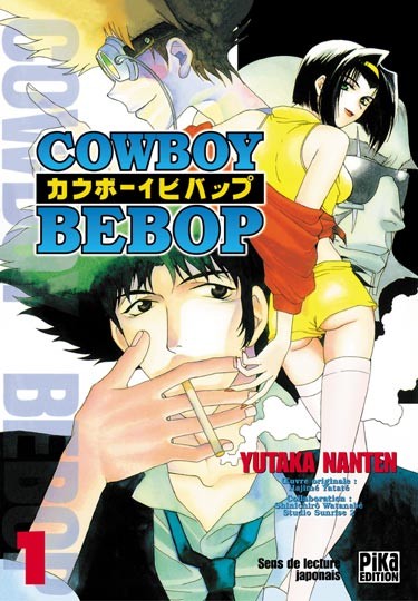 Cowboy Bebop - le manga