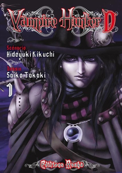 Vampire Hunter D - le manga