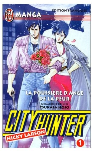 City Hunter - le manga
