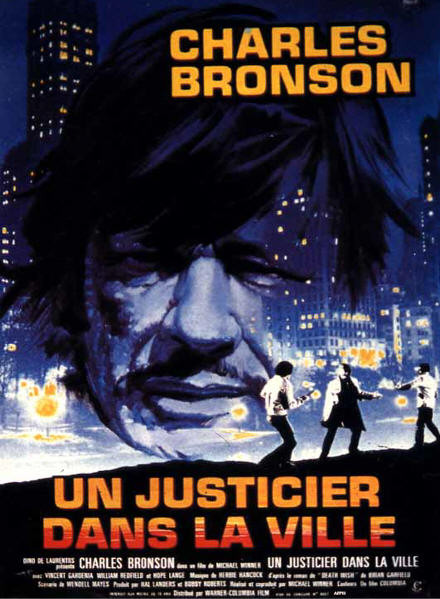 justicier dans la ville (Un)