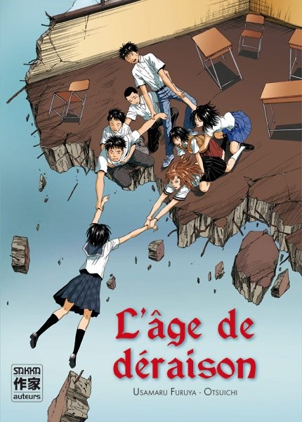 Age de Déraison (L')