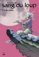 Sang du Loup (Le)