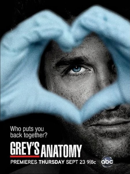 Grey's Anatomy - Saison 7