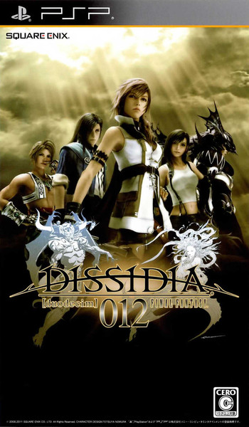 Dissidia Duodecim : Final Fantasy
