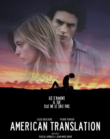 American Translation