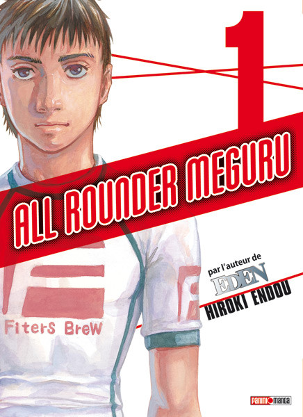 All-rounder Meguru