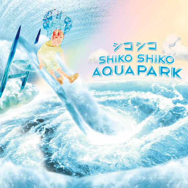 Shiko Shiko - Aquapark