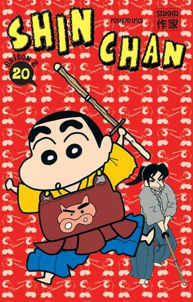 Shin Chan - Saison 2 - Tome 20