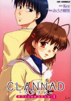 Clannad 