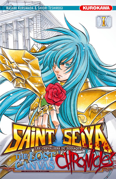 Saint Seiya - The Lost Canvas Chronicles