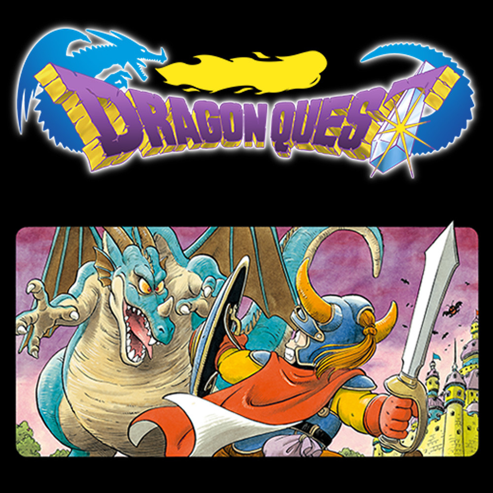 Dragon Quest : La trilogie d'Erdrick