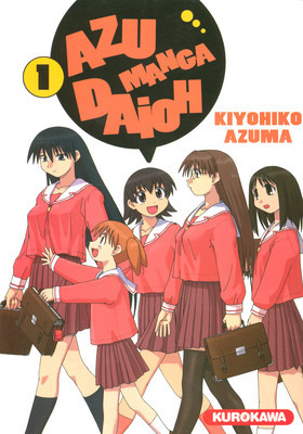 Azumanga Daioh - le manga