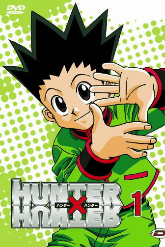 Hunter X Hunter - la série