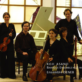 Asano (Koji) - Baroque Ensemble No.1-No.5