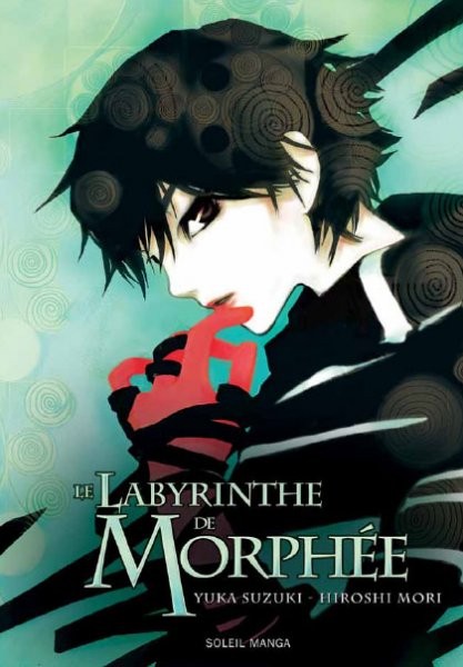 Labyrinthe de Morphée (Le) 