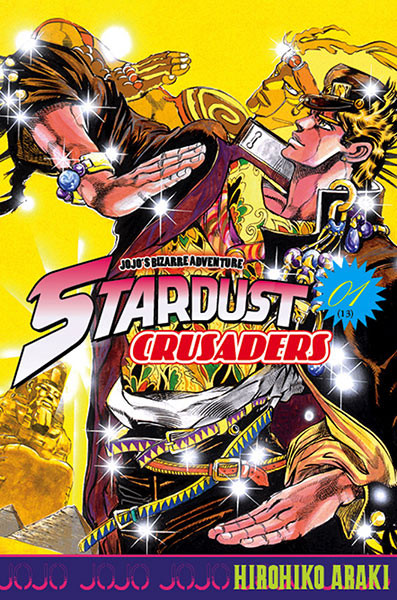 Jojo's Bizarre Adventure - Partie 3 - Stardust Crusaders