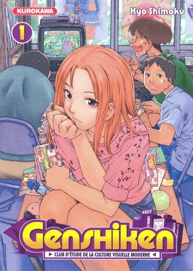 Genshiken - le manga