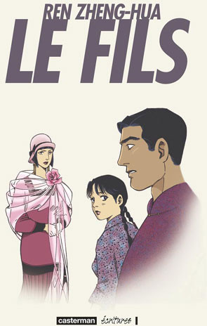 Fils (Le)