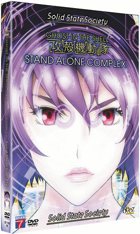 Ghost in the Shell - Stand Alone Complex : Solid State Society