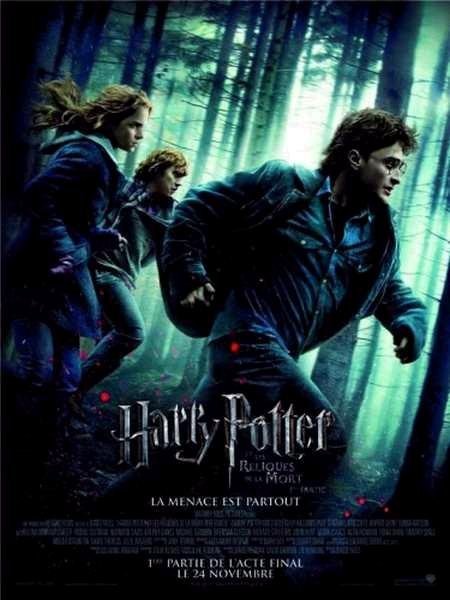 Harry Potter et les reliques de la mort - 1