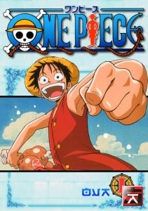 One Piece OAV - Vaincre le pirate Ganzak