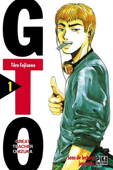 GTO - le manga