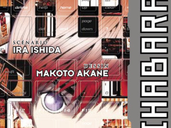 Akihabara@Deep