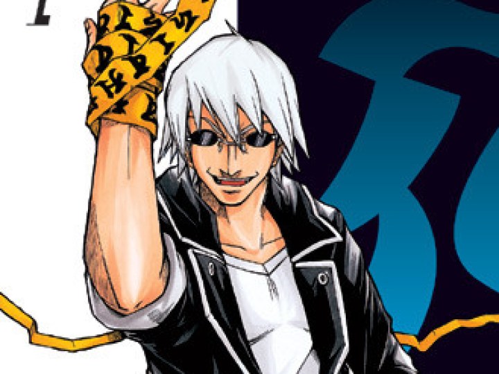 Mieru Hito