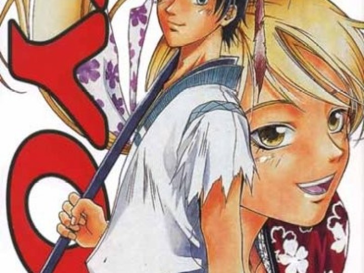 Samurai Deeper Kyo