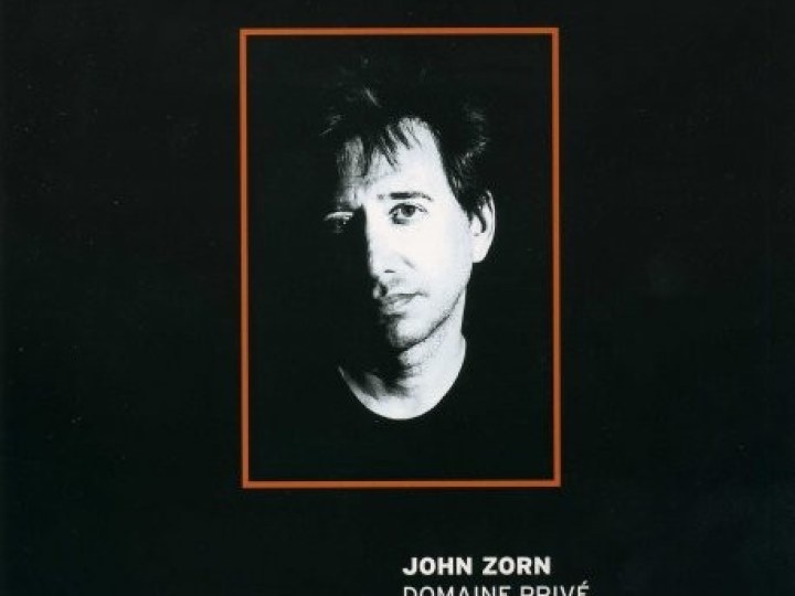 Concert de John Zorn - Magick - 27 juin 2008 à Paris - Cité de la Musique