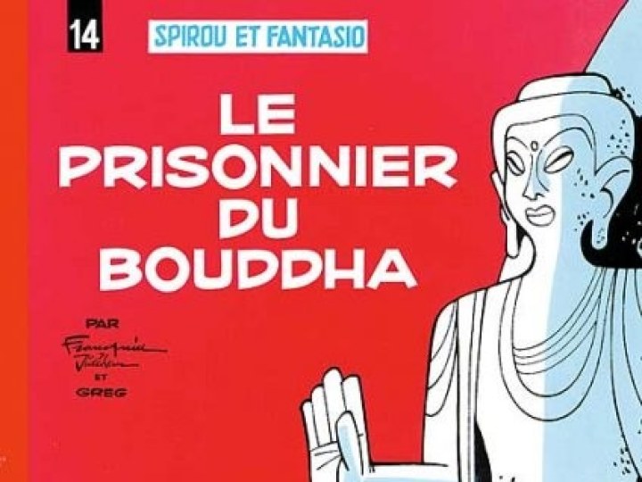 Spirou et Fantasio - Tomes 14, 17 et 24