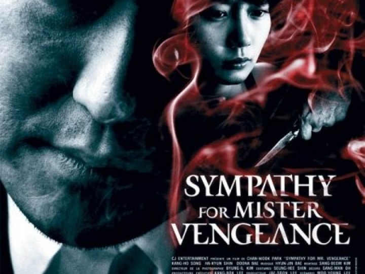Sympathy for Mr. Vengeance