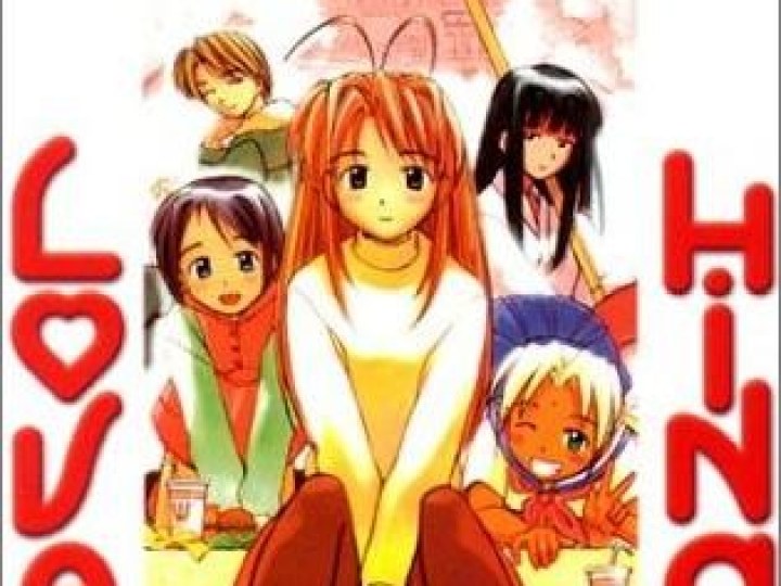 Love Hina