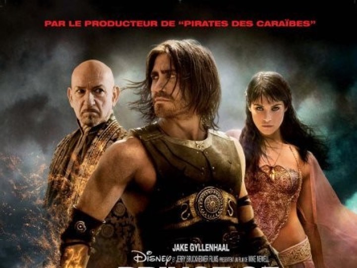 15 minutes de Prince of Persia : Impressions