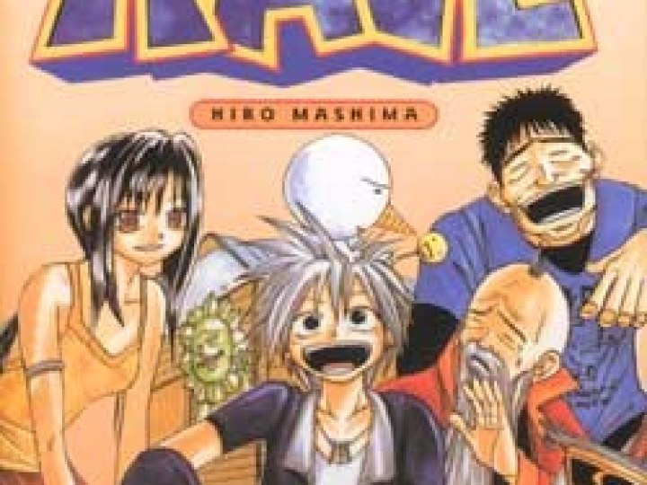 Rave - le manga