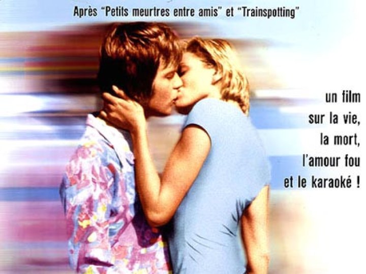 vie moins ordinaire (Une)