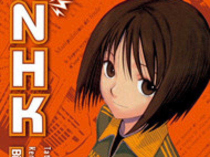 Bienvenue dans la NHK !