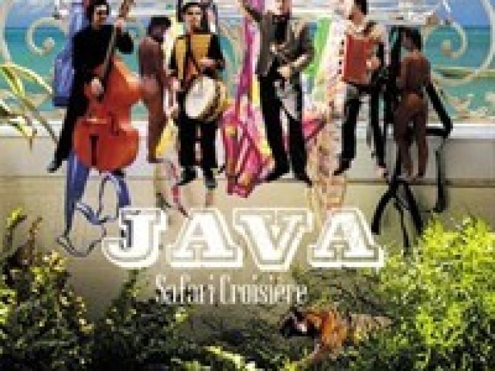 Java - Interview