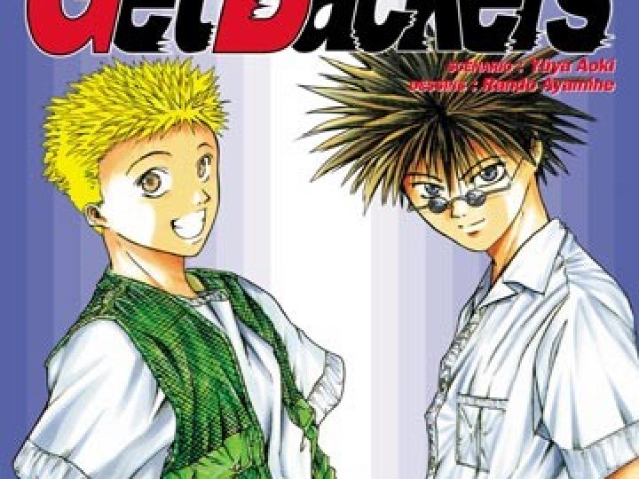 Get Backers - le manga