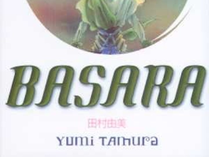 Basara