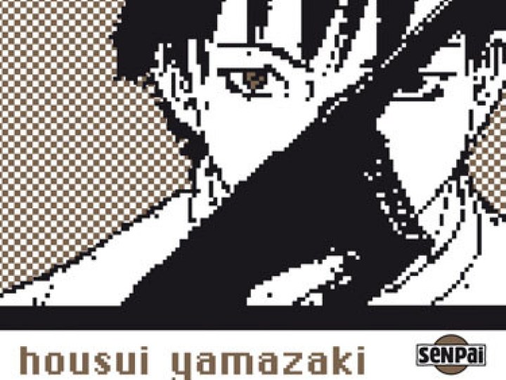 Mail