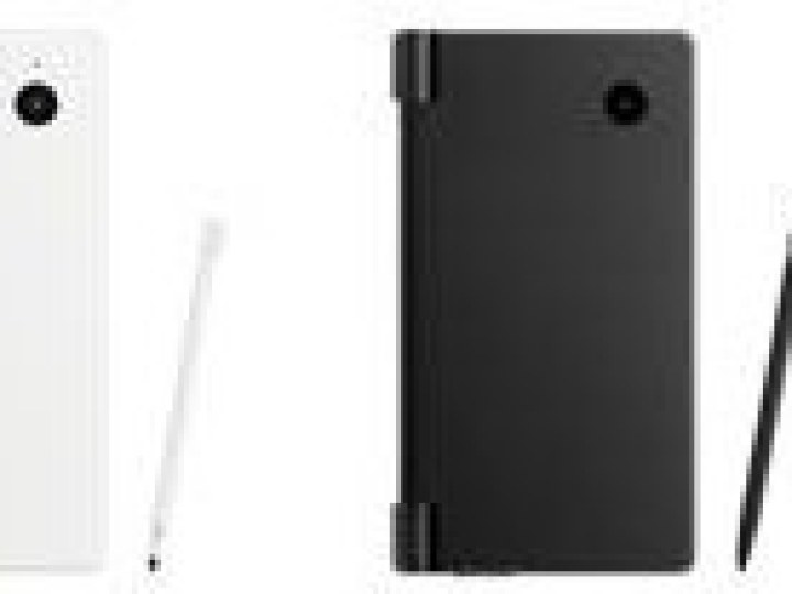 DSi - Test