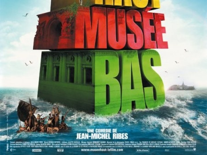Musée haut musée bas