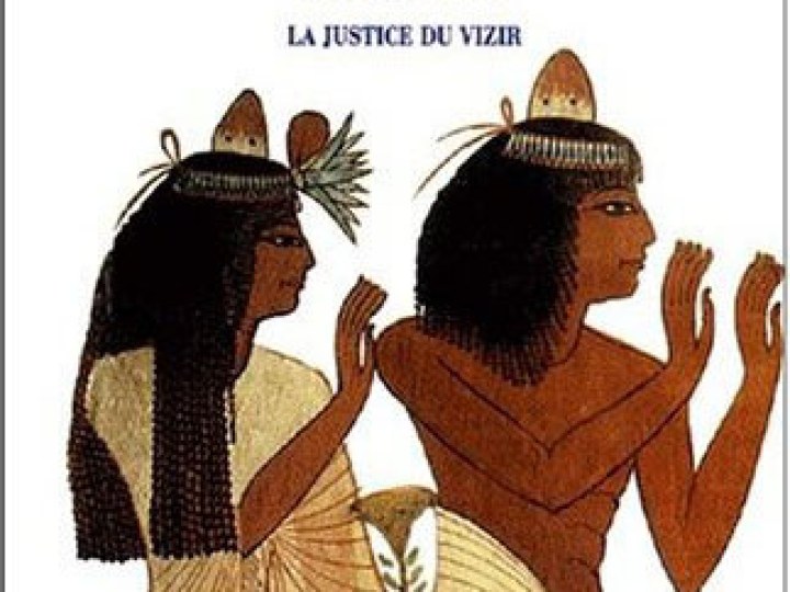 Juge d'Egypte (Le)