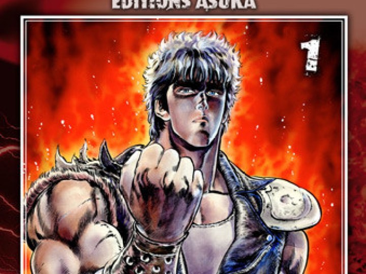 Hokuto no Ken - le manga