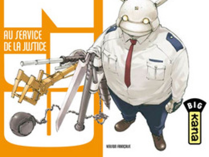 Monju, au service de la justice