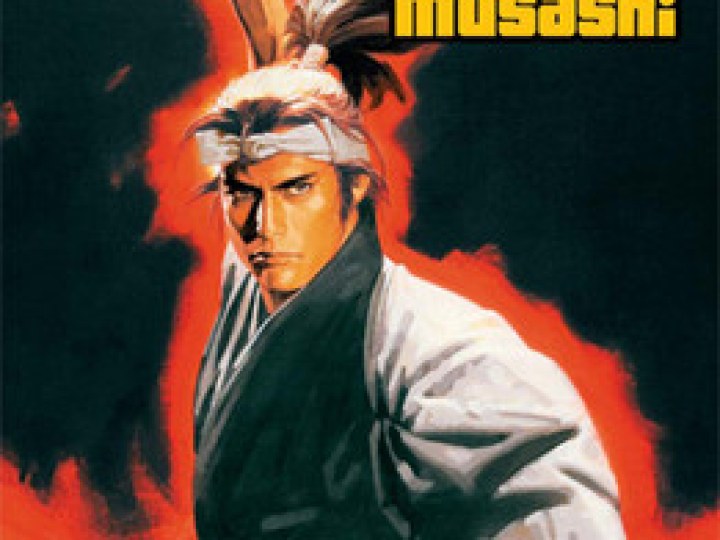 Miyamoto Musashi