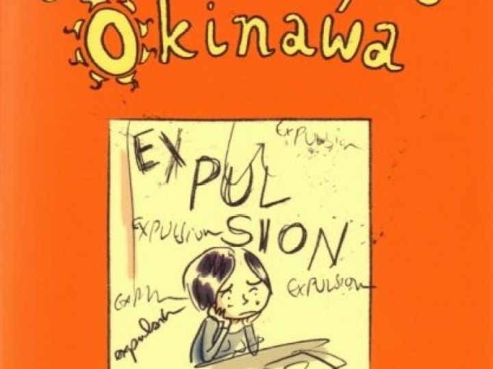 Je ne verrai pas Okinawa