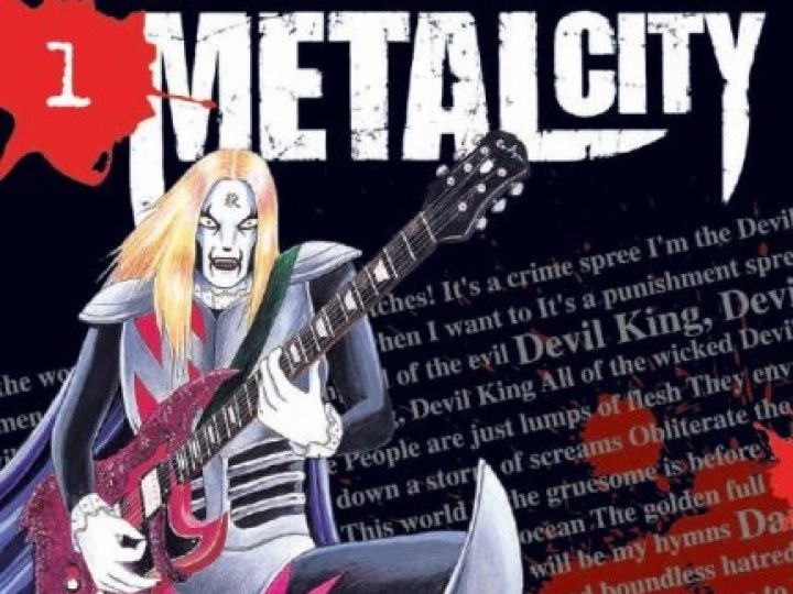 Detroit Metal City