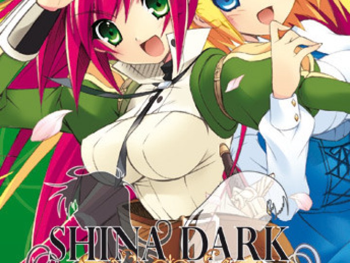 Shina Dark, les princesses de lune